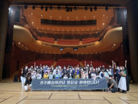 경주 신라문화제지역과 동반 성장변화 시도