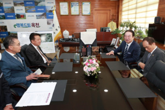 김영환 충북지사, 옥천군 다목적체육센터 방문 및 현장점검
