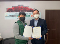 청주농고, 대림묘목농원㈜과 업무협약 체결