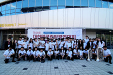 속리산중학교, 제46회 대한민국관악경연대회 금상 수상