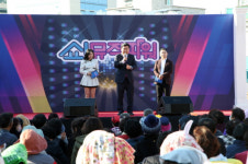 청주시, 사창시장에서 두 번째쇼! 뮤직파워공연