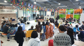 토당청소년수련관 청소년수련활동인증 프로그램 가족밴드 조율 성료