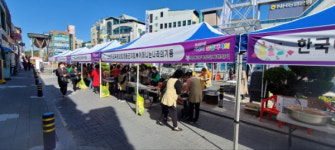 영동군 여성단체협의회, 사랑의 알뜰바자회 개최