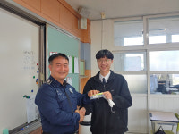 청주교도소, 괴산고등학교 대상보라미 준법교실실시