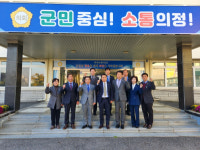 김영환 지사 진천군 방문, 군민들 의견 청취