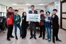 청양 청송초 학생들 이웃돕기 성금 기탁