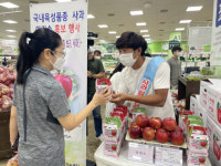 미원사과연구회, 최고품질 농산물 생산단지 대상 수상
