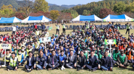 대전환경사업지방자치단체조합 체육대회