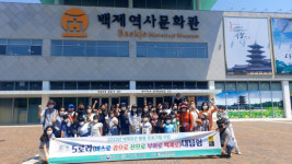 이보다 더 좋을 수 없던 부여 백제힐링 대축제
