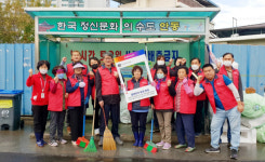 안기동마을복지계획추진단과 주민이 함께 클린하우스 정비