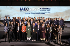 제16회 안동 국제교육도시연합 세계총회개막