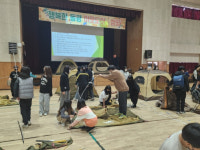 동광초등학교 아웃도어 캠핑 체험 활동 실시