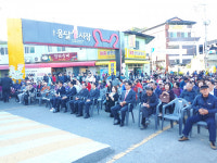 충주시 사과나무이야기길 지현동에서 만나요