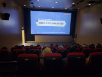 보은군 치매안심센터, 지역주민과 치매 가족이 함께하는치매 안심극장