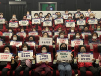 청양 어르신들 스마트 청양 군민운동 앞장