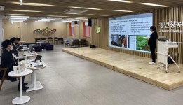 화순군, 농촌청년 사업가 양성 공모전에 화순 청년 4명 선정
