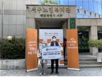 대한청각지원센터,  취약계층 어르신 소리찾아주기 사업 보청기 후원