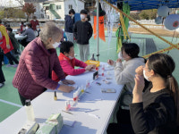 황간청소년문화의집, 10월 마지막날은 지역주민들과 함께