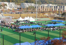 세종시, 해밀동 마을을 넘나드는 해밀무지개축제 개최