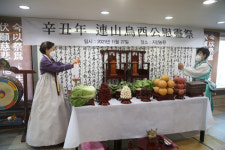 제19회 연산오계문화제 축소 개최