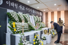 이재영 증평군수, 이태원 참사 희생자 합동분향소 찾아 조문