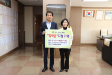 ㈜천광애드컴, 보은군민장학회 인재육성 장학금 기탁