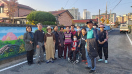 음성읍 평곡3리, 농촌재능나눔 벽화마을 프로젝트 성료