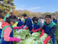 음성꽃동네 김장 자원봉사, 각계각층 도움의 손길 이어져