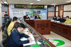 영동군, 올해 군정 돌아보며 함께하는 군민 살맛나는 영동 건설 박차