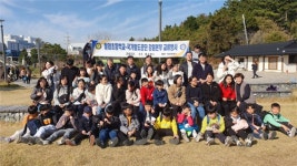 국가철도공단 강원본부, 철암초 어린이들 위해 철도체험 행사