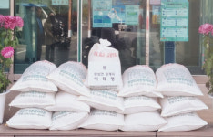 청양 화성면 이태영 씨 사랑의 쌀 기탁