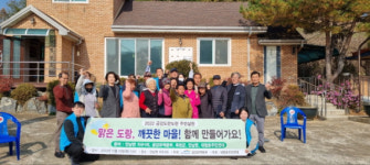 안남면 지수1리 진벌마을, 도랑살리기 사업으로 수질 및 주변환경 개선 기대