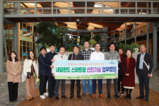 충북도, 시설원예 스마트농업의 미래를 보다