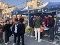 청주시 가경터미널시장, 시장밤길마실88 대작전 대성공!