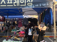 청주시 가경터미널시장, 시장밤길마실88 대작전 대성공!