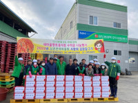영동군 상촌면 새마을협의회, 김치에 따뜻한 마음 담아