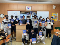 경주시, 징검다리 전환기 교육으로 청소년 큰 호응