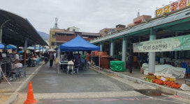 하동군 진교면, 주민들이 함께 준비한 먹거리·살거리·놀거리·볼거리 가득