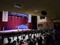 충주시청소년수련원, THE BEGINNING문화 축제!