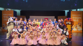 경북 유일의 창작어린이뮤지컬, 책벌레가 된 멍청이 장원급제 대소동 성황리에 공연