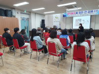 영동군장애인복지관, 권익옹호를 향한 한 걸음 더!