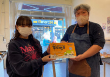 하동제과'착한가게 4호점'현판 달았다