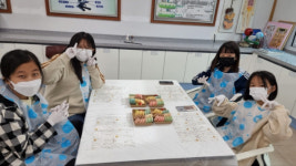 청성초, 지역과 함께하는 진로 체험활동