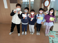 청성초 학교폭력 예방, 사랑과 관심으로 하나되는 우리들 