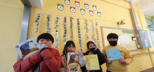 보은동광초, 온 책 읽기프로젝트 실시