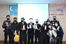 청주교도소, 경덕중학교 대상 보라미 준법교실 실시