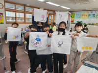천안용소초등학교, 아름다운 세상 만들기