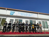 충남도, 서천 호암 사랑의 집 집 고치기 헌정·입주식 개최