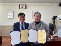 영동산업과학고, 동성금속 함께 손잡아