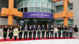 약 30년 만에 다시 태어난 증평교육도서관